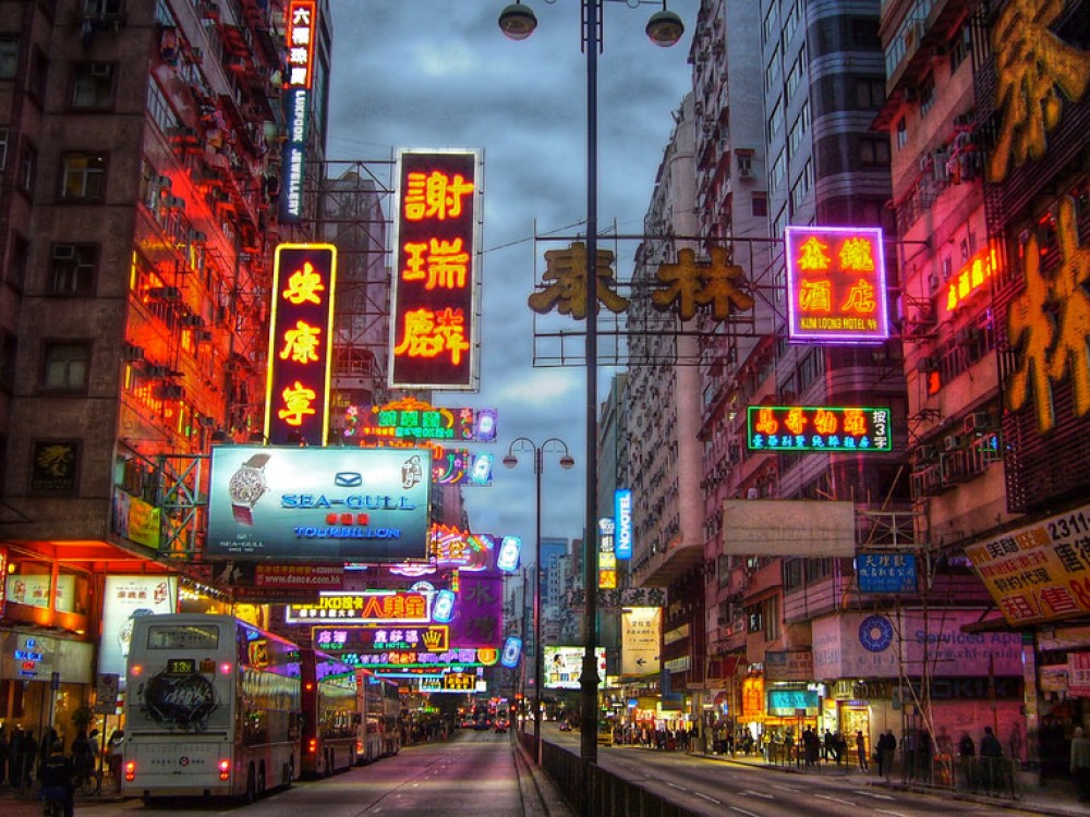 HONGKONG - QUẢNG CHÂU - THẨM QUYẾN 5 NGÀY 4 ĐÊM