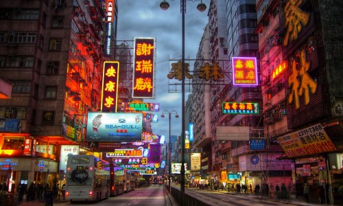 HONGKONG - QUẢNG CHÂU - THẨM QUYẾN 5 NGÀY 4 ĐÊM