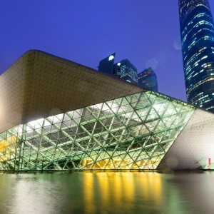 HONGKONG - QUẢNG CHÂU - THẨM QUYẾN 5 NGÀY 4 ĐÊM