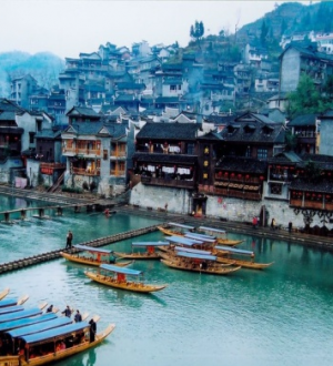 TOUR PHƯỢNG HOÀNG CỔ TRẤN