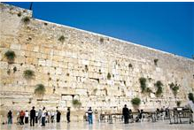 http://70.42.35.146/CMSService/ImageServer.ashx?file=Jerusalem-western-wall-2.jpg&w=220&h=145
